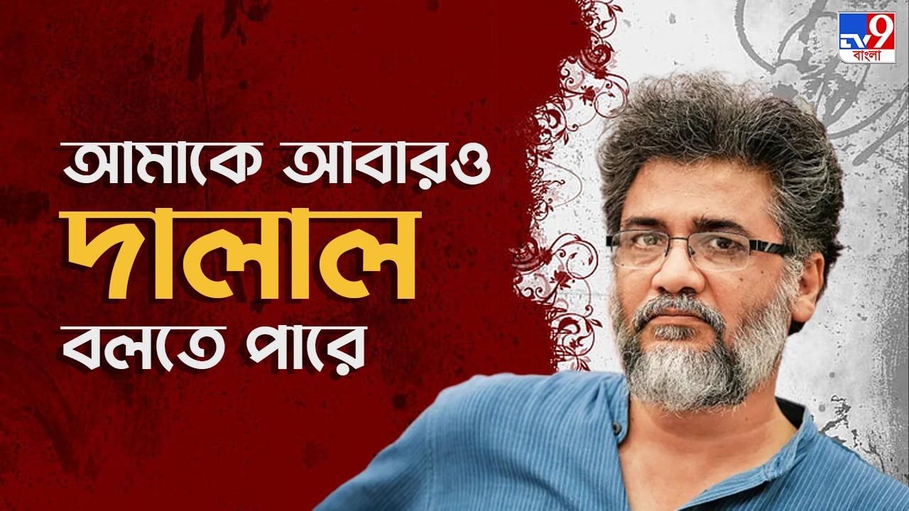 বাংলার মাঠ-ঘাটের কমরেডদের ভারতের মাঠ-ঘাটের কথাও ভাবতে হবে: দীপঙ্কর ভট্টাচার্য