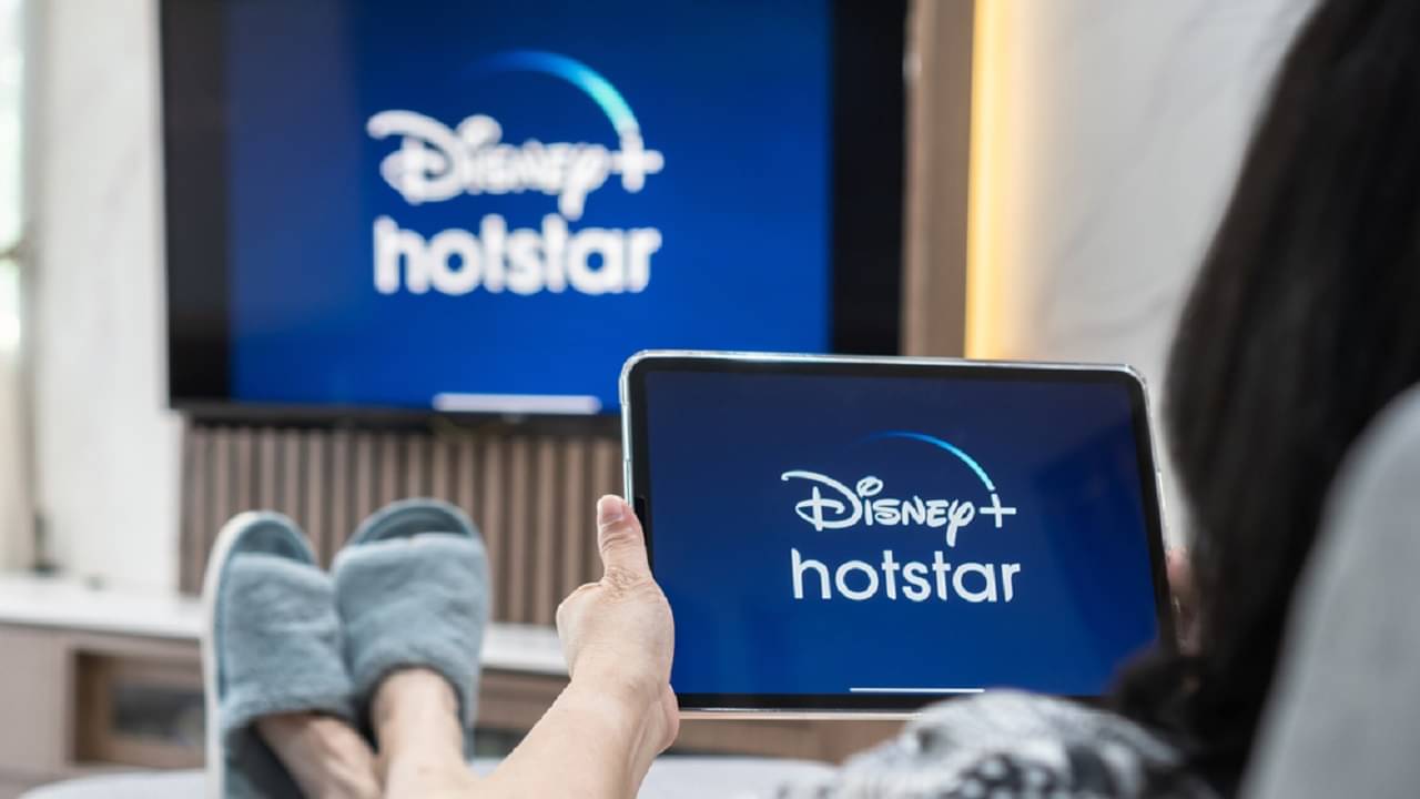 Netflix এর পথে এবার Disney+ Hotstar, পাসওয়ার্ড শেয়ারিং বন্ধ করতে কড়া পদক্ষেপ