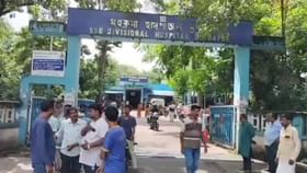 Durgapur: দুর্গাপুরে মৃত্যু নেশামুক্তি কেন্দ্রের আবাসিকের, আটক হোমের এক কর্মী Durgapur: দুর্গাপুরে মৃত্যু নেশামুক্তি কেন্দ্রের আবাসিকের, আটক হোমের এক কর্মী