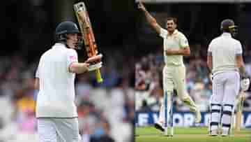 ENG vs AUS, Ashes: স্টার্কে বেসামাল বাজবল, ওভালে প্রথম দিন অস্ট্রেলিয়ার