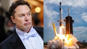 Space X Rocket: আয়নোস্ফিয়ারে বড় গর্তের সৃষ্টি করল ইলন মাস্কের Falcon 9 রকেট, পৃথিবীতে কী প্রভাব? Space X Rocket: আয়নোস্ফিয়ারে বড় গর্তের সৃষ্টি করল ইলন মাস্কের Falcon 9 রকেট, পৃথিবীতে কী প্রভাব?