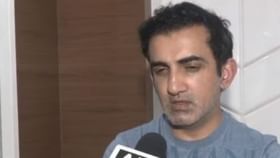 Gautam Gambhir on Delhi Flood: 'এটা হওয়ারই ছিল', দিল্লির বন্যায় এতটুকুও অবাক হননি গৌতম গম্ভীর Gautam Gambhir on Delhi Flood: 'এটা হওয়ারই ছিল', দিল্লির বন্যায় এতটুকুও অবাক হননি গৌতম গম্ভীর