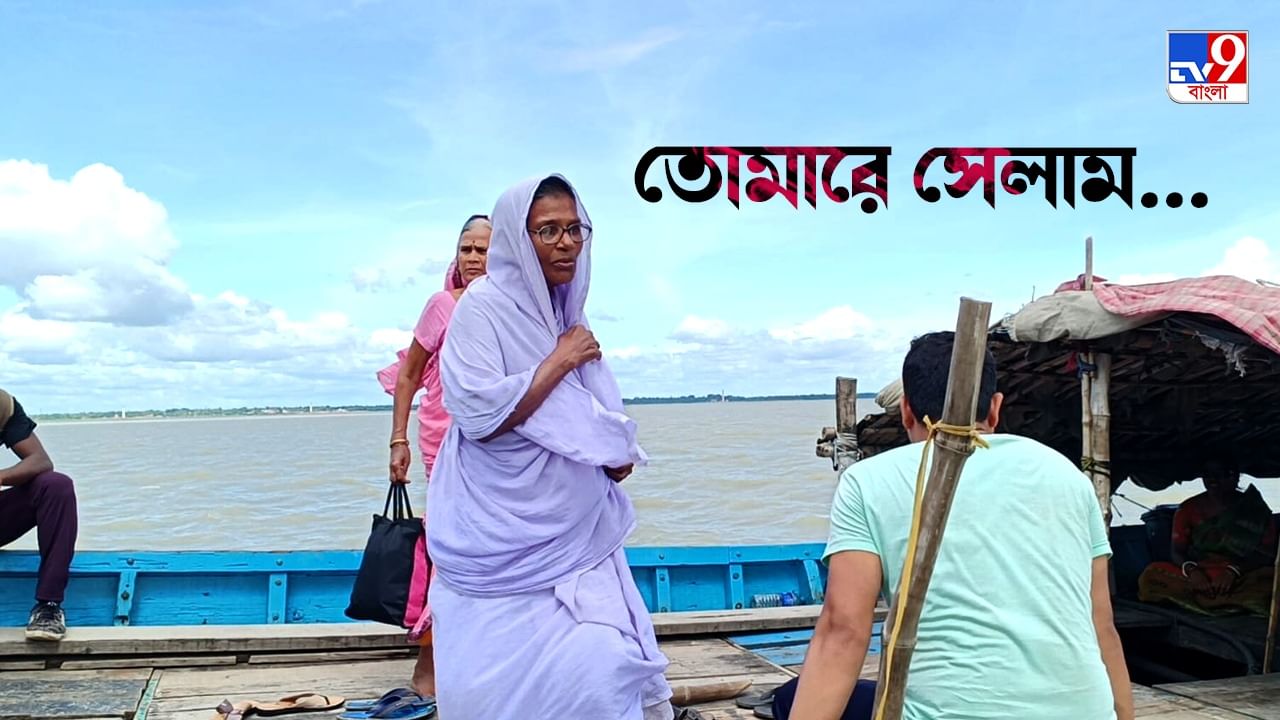 Old woman social work: ৯১-তেও নদী পেরিয়ে গ্রামবাসীর চিকিৎসা করাতে ছুটে যান তমলুকের ‘মাতঙ্গিনী’