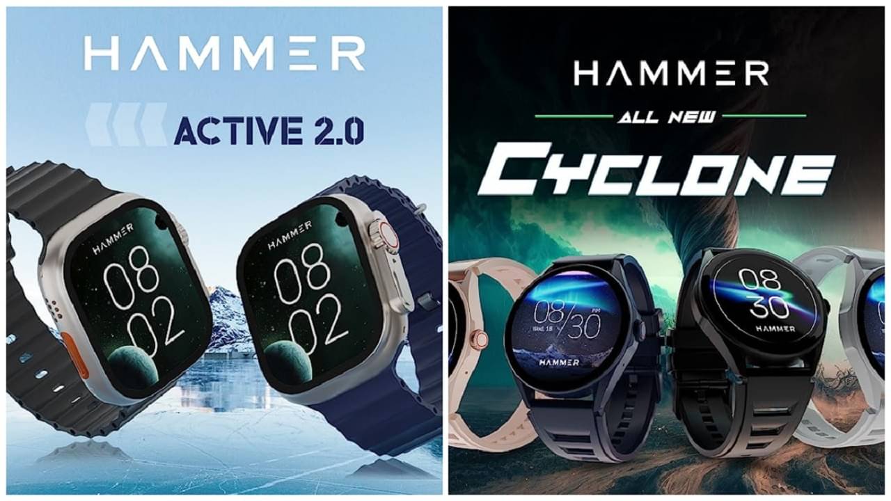 HAMMER Active 2.0 ও Cyclone দুই চমৎকার স্মার্টওয়াচ হাজির, দাম 1,299 টাকা ও 1,899 টাকা