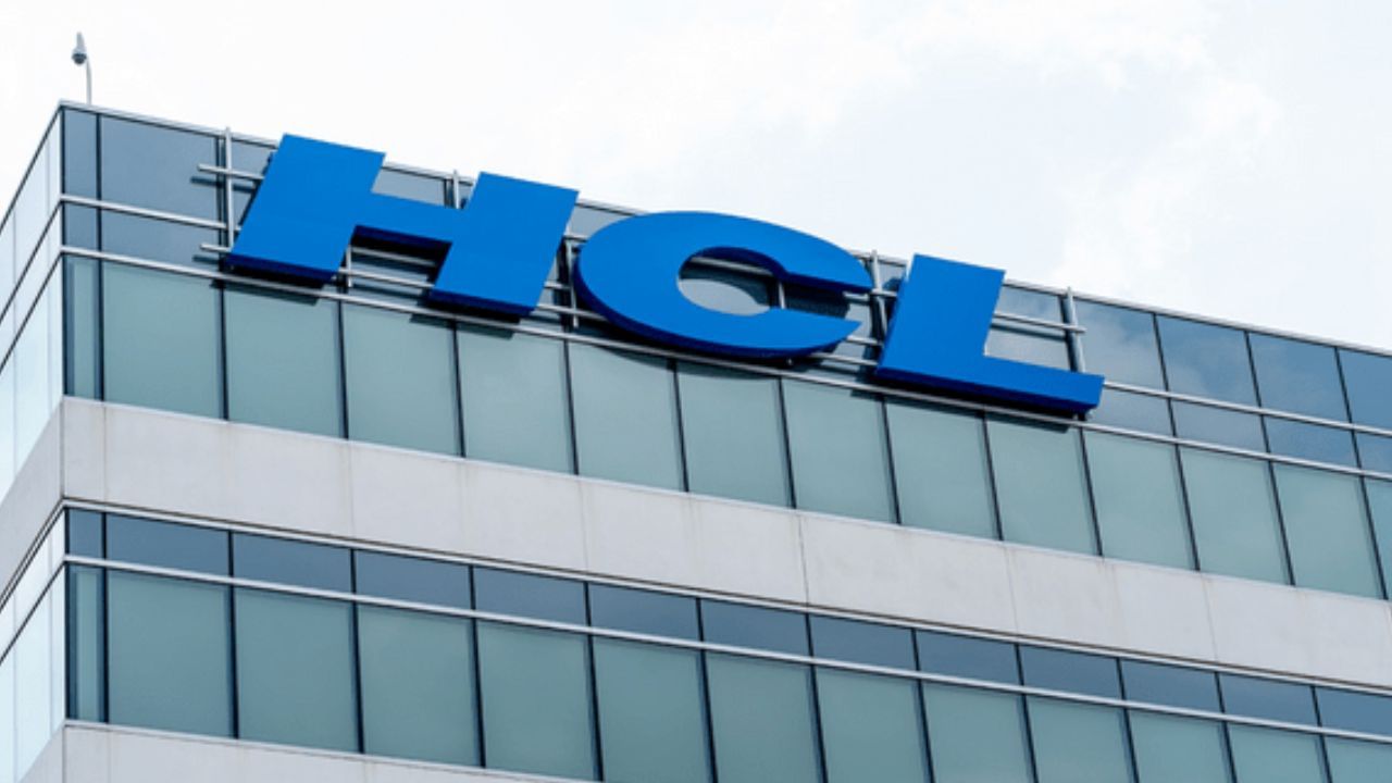 HCL Recruitment 2023: দ্বাদশ শ্রেণি পাশ করলেই চাকরির সুযোগ, হিন্দুস্তান কপার লিমিটেডের শূন্যপদে এইভাবে করুন আবেদন