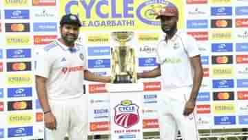 India vs West Indies, 2nd Test: ভারত-ওয়েস্ট ইন্ডিজের ঐতিহাসিক ম্যাচে অভিষেক বাংলার পেসার মুকেশের, টস জিতে কী বাছল ক্যারিবিয়ানরা?