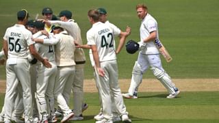 ENG vs AUS, Ashes: স্টোকসের মহাকাব্যিক ইনিংসেও হেডিংলি মিরাকল হল না, অস্ট্রেলিয়া ২-০