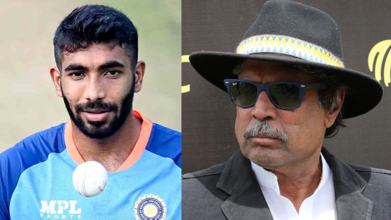 Kapil Dev on Bumrah : 'বুমরার হলটা কী?' এ বার কপিল ভড়কে গেলেন বোর্ডের উপর