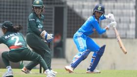 IND W vs BAN W: ব্যাটে-বলে হিট জেমাইমা, টাইগ্রেসদের বিরুদ্ধে সিরিজে সমতা ফেরাল হরমনপ্রীতের ভারত IND W vs BAN W: ব্যাটে-বলে হিট জেমাইমা, টাইগ্রেসদের বিরুদ্ধে সিরিজে সমতা ফেরাল হরমনপ্রীতের ভারত