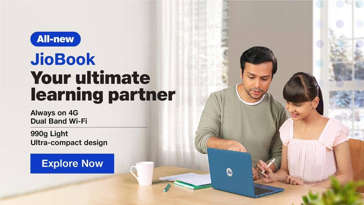 নতুন JioBook ল্যাপটপ হাজির মাত্র 16,499 টাকায়, কোডিংয়ের জন্য আদর্শ, অত্যাধুনিক ফিচারে ভরপুর
