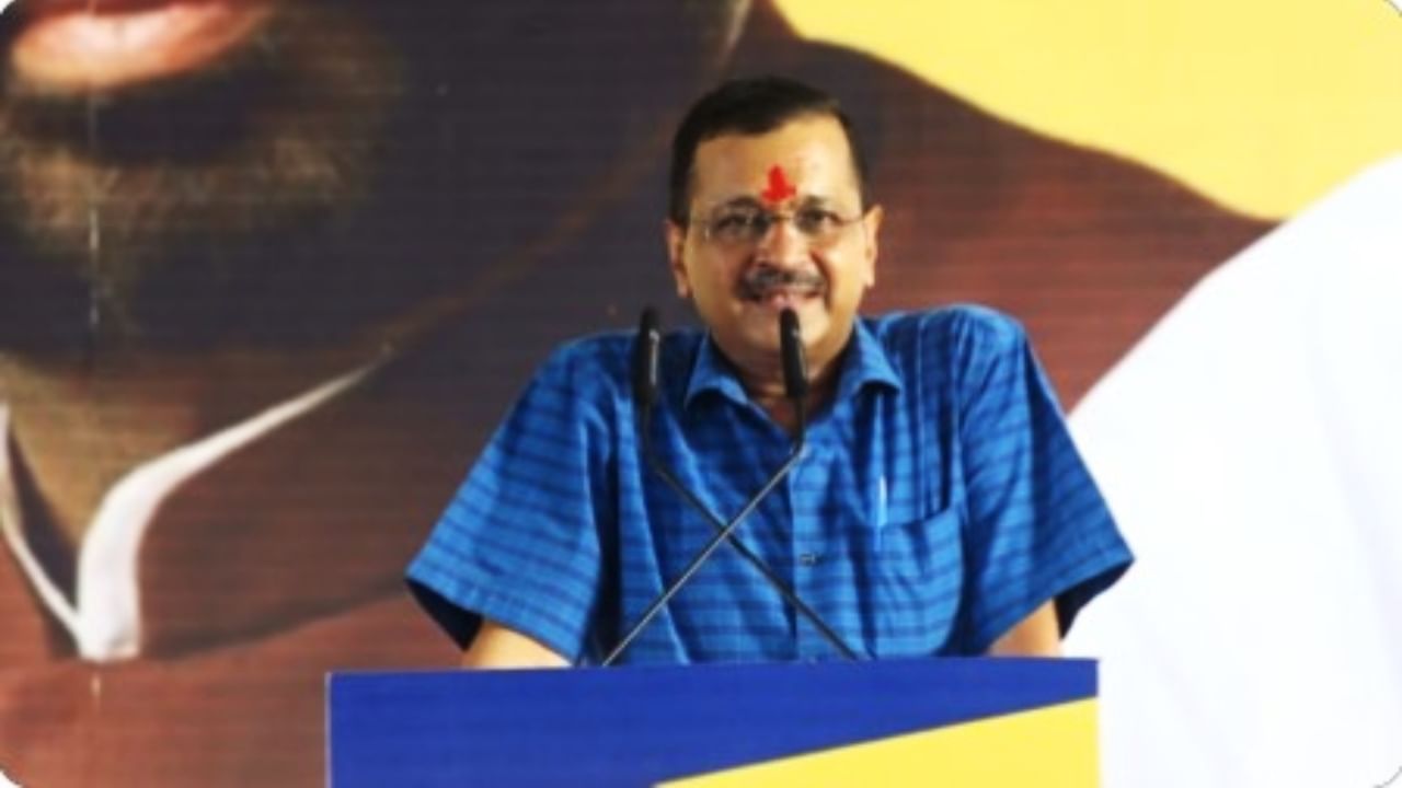 Kejriwal in MP: আমি দিলে আপনার কী মোদীজি? গোয়ালিয়রে আপের খয়রাতির হিসাব দিলেন কেজরী