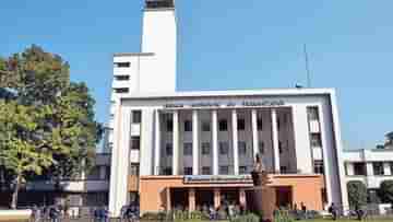 IIT Kharagpur Recruitment 2023: খড়্গপুর আইআইটি-র নন ফ্যাকাল্টি একাধিক পদে নিয়োগ