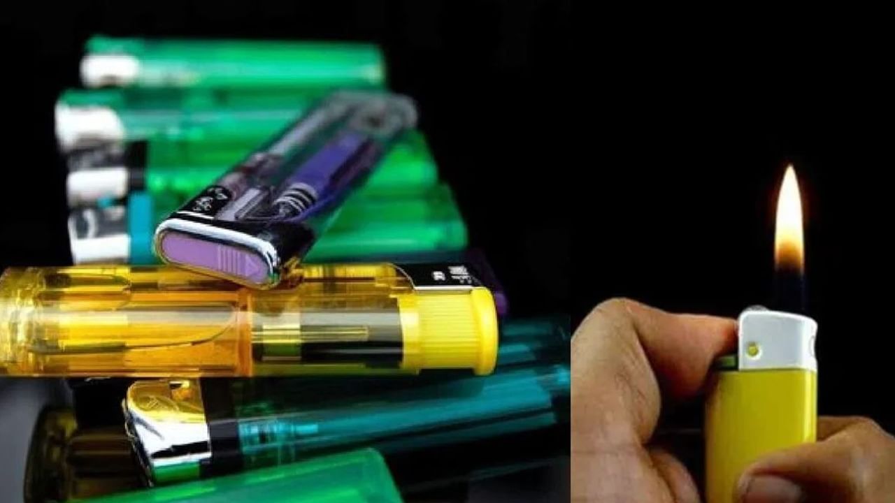 Lighter Ban: ধূমপায়ীদের জন্য বড় খবর