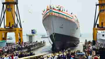 Mazagon Dock: ৪১০ জন অ্যাপ্রেন্টিস নিয়োগ করবে ম্যাজাগন ডক, জানুন বিস্তারিত