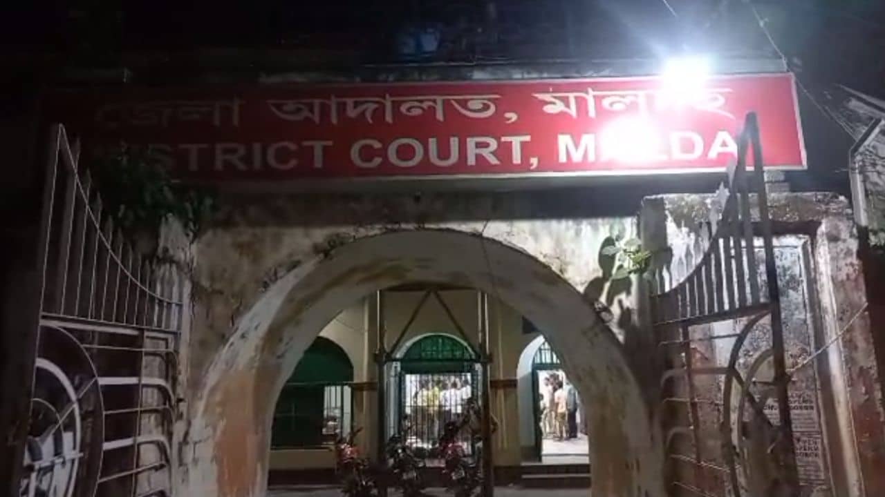 Malda: জামিন পেলেন বিবস্ত্র করে মারধরের শিকার হওয়া দুই নির্যাতিতা