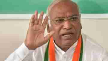 Mallikarjun Kharge: স্বচ্ছ নির্বাচন হওয়া উচিত, না হলে..., বাংলায় পঞ্চায়েত ভোটের হিংসায় উদ্বিগ্ন খাড়্গে