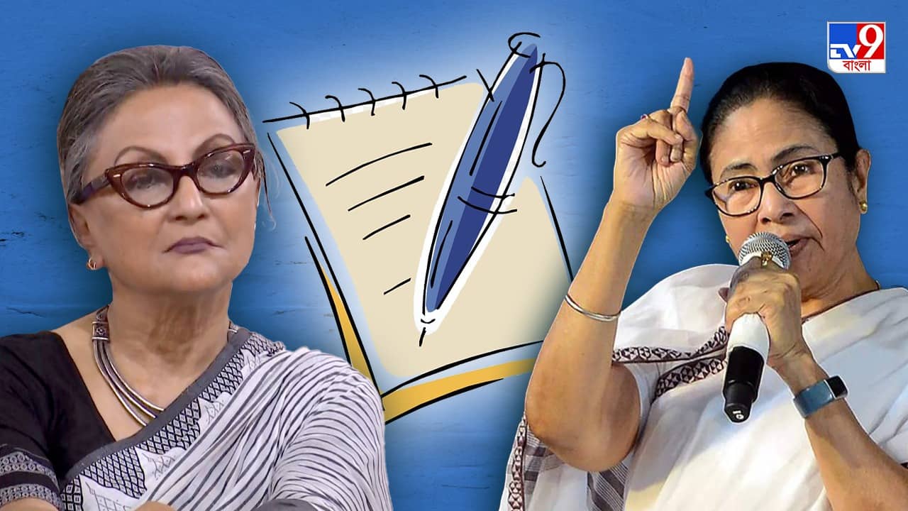 Panchayat Violence: এই জল্লাদের উল্লাসমঞ্চ আমার দেশ না, পঞ্চায়েতের হিংসায় মর্মাহত অপর্ণার খোলা চিঠি মমতাকে