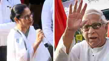 Mamata on Buddhadeb: মনে হল আমাকে দেখে হাত নাড়লেন বুদ্ধবাবু: মমতা