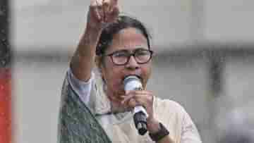 Mamata Banerjee: আমাদের দয়ায় মনোনয়ন দিয়েছে, শুভেন্দুদের বিধানসভায় বিঁধলেন মমতা