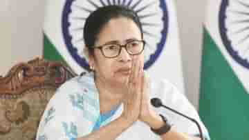 Mamata Banerjee: ইমামরা এবার পাবেন মাসে ৩ হাজার টাকা, মোয়াজ্জেম ও পুরোহিতরা পাবেন দেড় হাজার