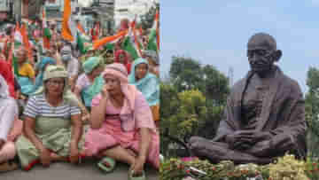 Manipur: সোম সকালেই গান্ধী মূর্তির পাদদেশে মণিপুর নিয়ে বিরোধীদের ধর্না, থাকছেন অভিষেক-রাহুল-সনিয়া