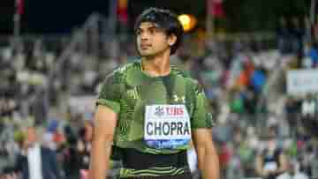 Neeraj Chopra: লসেন ডায়মন্ড লিগেও সেরা নীরজ, ৯০-এর আক্ষেপ মিটল না