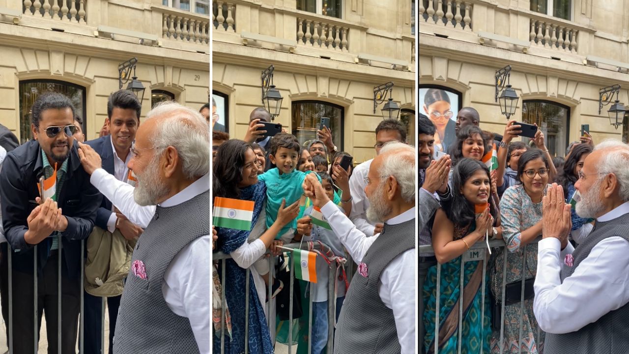 PM Modi in Paris: প্যারিসের রাস্তায় মোদী ম্যাজিক, নমোর ক্যারিশ্মায় বিভোর প্রবাসীরা