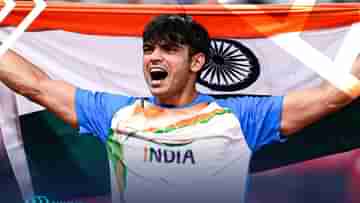 Neeraj Chopra : স্নায়ুর চাপে ভুগছিলাম, লসেন ডায়মন্ড লিগ জিতে অকপট নীরজ