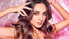 Kiara Advani: শুটিং থেকে বাড়ি ফিরেই কোন পরিস্থিতিতে পড়তে হতো কিয়ারাকে? Kiara Advani: শুটিং থেকে বাড়ি ফিরেই কোন পরিস্থিতিতে পড়তে হতো কিয়ারাকে?