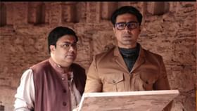 Dev: 'ট্রোলিং আমায় এগিয়ে যেতে সাহায্য করে', ব্যোমকেশ প্রসঙ্গে অকপট দেব Dev: 'ট্রোলিং আমায় এগিয়ে যেতে সাহায্য করে', ব্যোমকেশ প্রসঙ্গে অকপট দেব