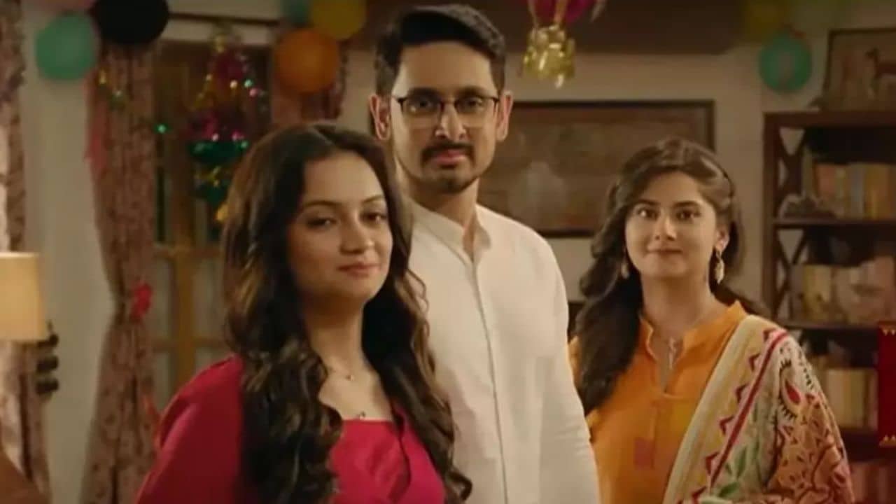 Icche Putul: বাংলা ধারাবাহিকে অনেক দিন পর ভাল চরিত্র, মেঘের প্রশংসায় পঞ্চমুখ নেটপাড়া