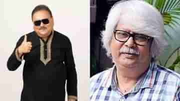 Madan Mitra: নেতা থেকে অভিনেতা, বড়পর্দায় মদন মিত্র, TV9 বাংলাকে কী বললেন...