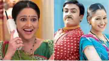 Disha Vakani: ফিরছেন দয়াবেন, খবর প্রকাশ্যে আসতেই খুশির মেজাজ তারক মেহেতা টিমে