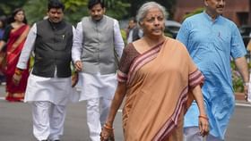 Income Tax Returns: ২০২২-২৩ অর্থবছরে আইটিআর ফাইল হয়েছে ৭.৪ কোটি: নির্মলা সীতারামন Income Tax Returns: ২০২২-২৩ অর্থবছরে আইটিআর ফাইল হয়েছে ৭.৪ কোটি: নির্মলা সীতারামন