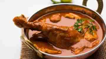 Non Spicy Chicken: কষা বা ঝোল নয়, স্বাস্থ্যের খেয়াল রাখতে খান মশলা ছাড়া চিকেন, রইল রেসিপি