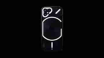Swiggy বা Zomato-র অর্ডার কতদূর পৌঁছল? LED আলোয় ইঙ্গিত দেবে Nothing Phone (2)