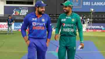 India vs Pakistan: ভারতকে যে কোনও জায়গায় হারাতে পারে পাকিস্তান, এশিয়া কাপের আগে টিম ইন্ডিয়াকে হুঁশিয়ারি প্রাক্তন পাক তারকার