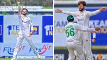 Shaheen Shah Afridi: ২৩ বছরেই টেস্ট উইকেটের সেঞ্চুরি, শাহিন ছুঁলেন আক্রম-ইউনিসদের