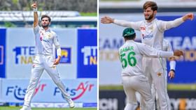 Shaheen Shah Afridi: ২৩ বছরেই টেস্ট উইকেটের সেঞ্চুরি, শাহিন ছুঁলেন আক্রম-ইউনিসদের Shaheen Shah Afridi: ২৩ বছরেই টেস্ট উইকেটের সেঞ্চুরি, শাহিন ছুঁলেন আক্রম-ইউনিসদের