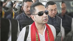 Pradyot Debbarma: 'সাংসদ বা মন্ত্রী হয়ে লাভ নেই', রাজনীতি ছাড়লেন তিপ্রা মোথা প্রধান প্রদ্যোৎ দেববর্মা Pradyot Debbarma: 'সাংসদ বা মন্ত্রী হয়ে লাভ নেই', রাজনীতি ছাড়লেন তিপ্রা মোথা প্রধান প্রদ্যোৎ দেববর্মা