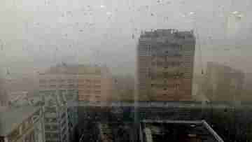 Bengal, Kolkata Weather Live: আগামী ২ দিন হালকা থেকে মাঝারি বৃষ্টির পূর্বাভাস উত্তরবঙ্গে, বৃষ্টির পূর্বাভাস দক্ষিণবঙ্গেও