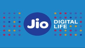 Jio-র সস্তার 5G ডেটা প্ল্যান, 3 মাস রোজ 1.5GB করে হাই-স্পিড ডেটা, খরচ কত? Jio-র সস্তার 5G ডেটা প্ল্যান, 3 মাস রোজ 1.5GB করে হাই-স্পিড ডেটা, খরচ কত?