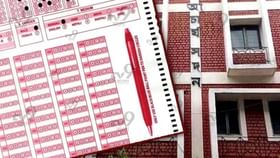 SSC Case in High Court: 'দুর্নীতি হলে কোর্ট চোখ বুজে থাকবে না', OMR প্রকাশের নির্দেশ বহাল ডিভিশন বেঞ্চে SSC Case in High Court: 'দুর্নীতি হলে কোর্ট চোখ বুজে থাকবে না', OMR প্রকাশের নির্দেশ বহাল ডিভিশন বেঞ্চে
