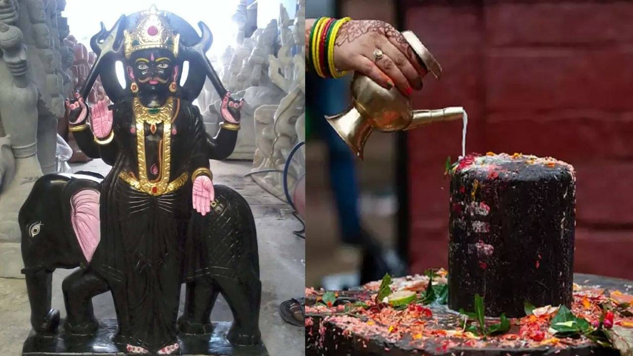 Sawan Saturday: শিব ও শনির আশীর্বাদে কাটবে সাড়ে সাতি দশা! শ্রাবণ শনিবার এই টোটকায় অর্থভাণ্ডার ভরবে কাণায় কাণায়