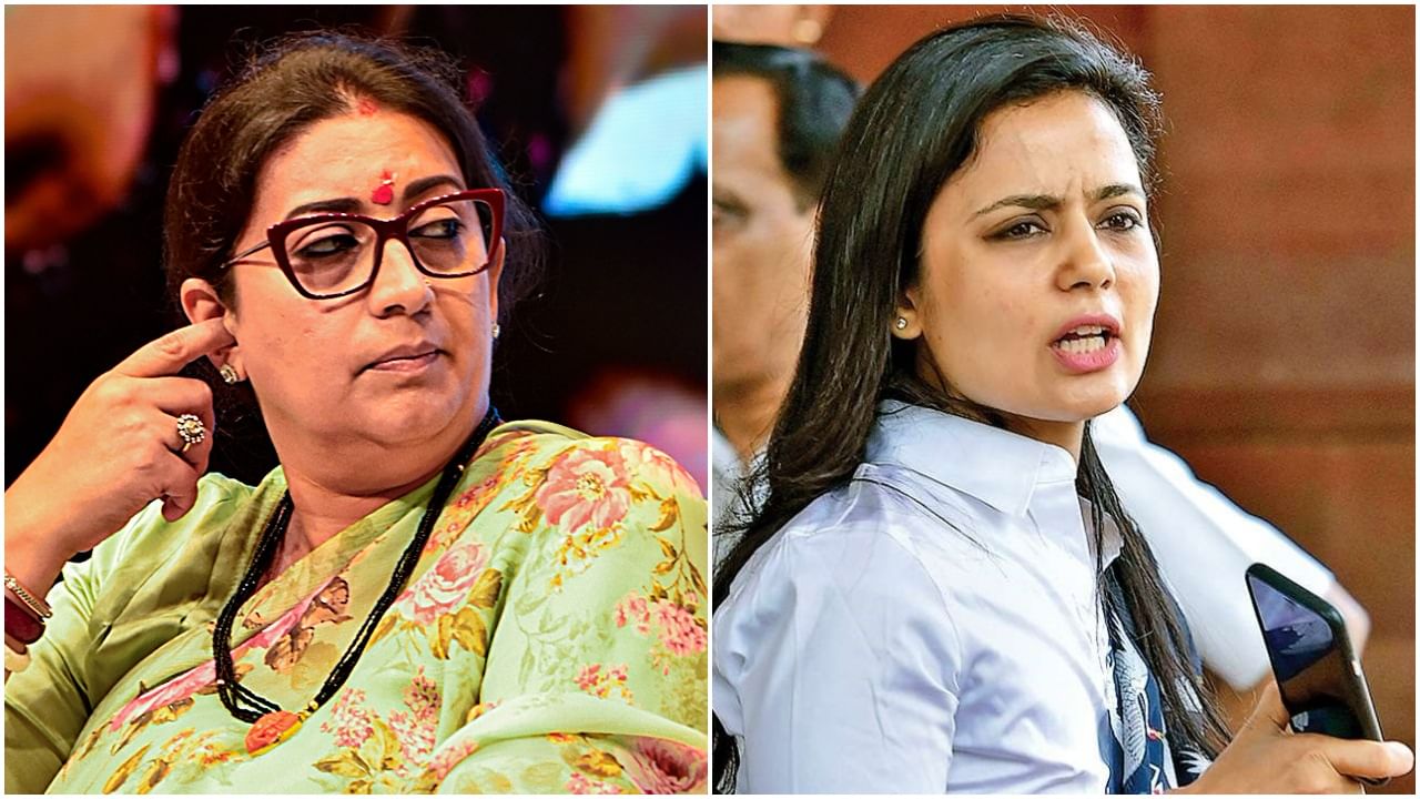 Manipur violence: স্মৃতি-মহুয়ার জমজমাট 'টুইট যুদ্ধ', উসকে দিল কংগ্রেসের রিপোর্ট কার্ড Manipur violence: স্মৃতি-মহুয়ার জমজমাট 'টুইট যুদ্ধ', উসকে দিল কংগ্রেসের রিপোর্ট কার্ড