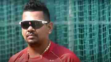 Sunil Narine : সুনীল নারিনকে ক্যাপ্টেন ঘোষণা করল নাইট রাইডার্স!