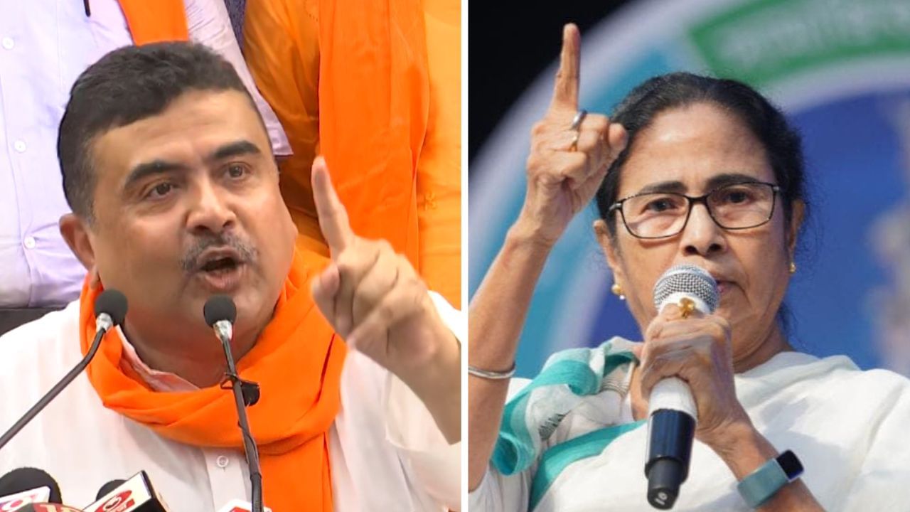 Suvendu vs Mamata: 'যেখানে ভোটে দাঁড়াবেন, সেখানেই হারাব', লোকসভায় মমতাকে চ্যালেঞ্জ শুভেন্দুর