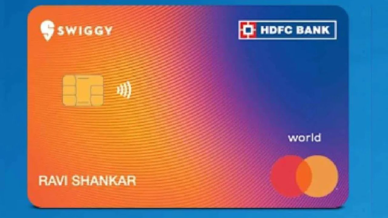 Swiggy Credit Card: সুইগি এবার আনল ক্রেডিট কার্ডও, মিলবে মেম্বারশিপ থেকে বিশাল ক্যাশব্যাক, কীভাবে পাবেন জানুন...