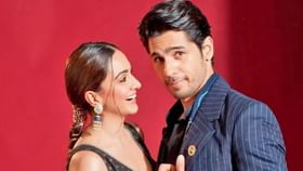 Kiara Advani: মা হতে চান কিয়ারা, কারণ জানলে আপনি হাসি চাপতে পারবেন না Kiara Advani: মা হতে চান কিয়ারা, কারণ জানলে আপনি হাসি চাপতে পারবেন না