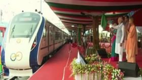 পুজোর আগে নমোর বড় উপহার, ১১ রাজ্যে ৯ বন্দে ভারতের উদ্বোধন আজ পুজোর আগে নমোর বড় উপহার, ১১ রাজ্যে ৯ বন্দে ভারতের উদ্বোধন আজ